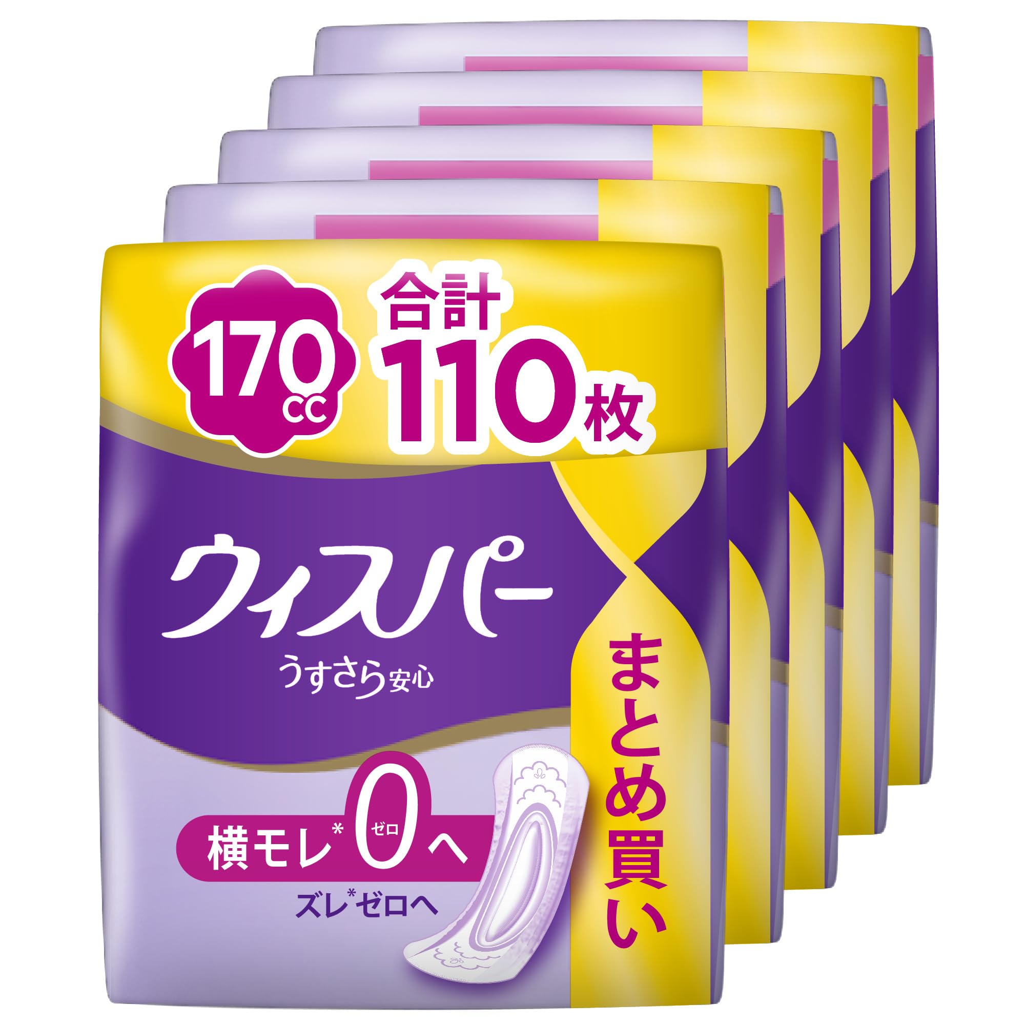 Amazon.co.jp: ウィスパー うすさら安心 170cc 110枚 (22枚×5パック