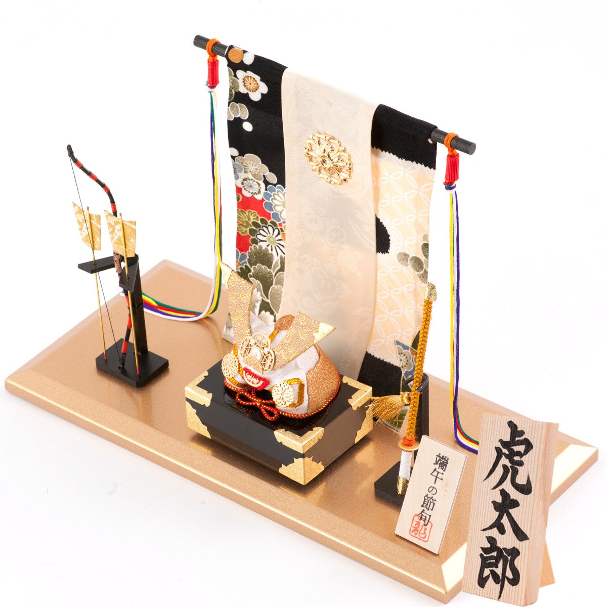 Amazon | 五月人形 鯉のぼり 金色兜飾り 弓太刀 S 間口28cm x 奥行13cm