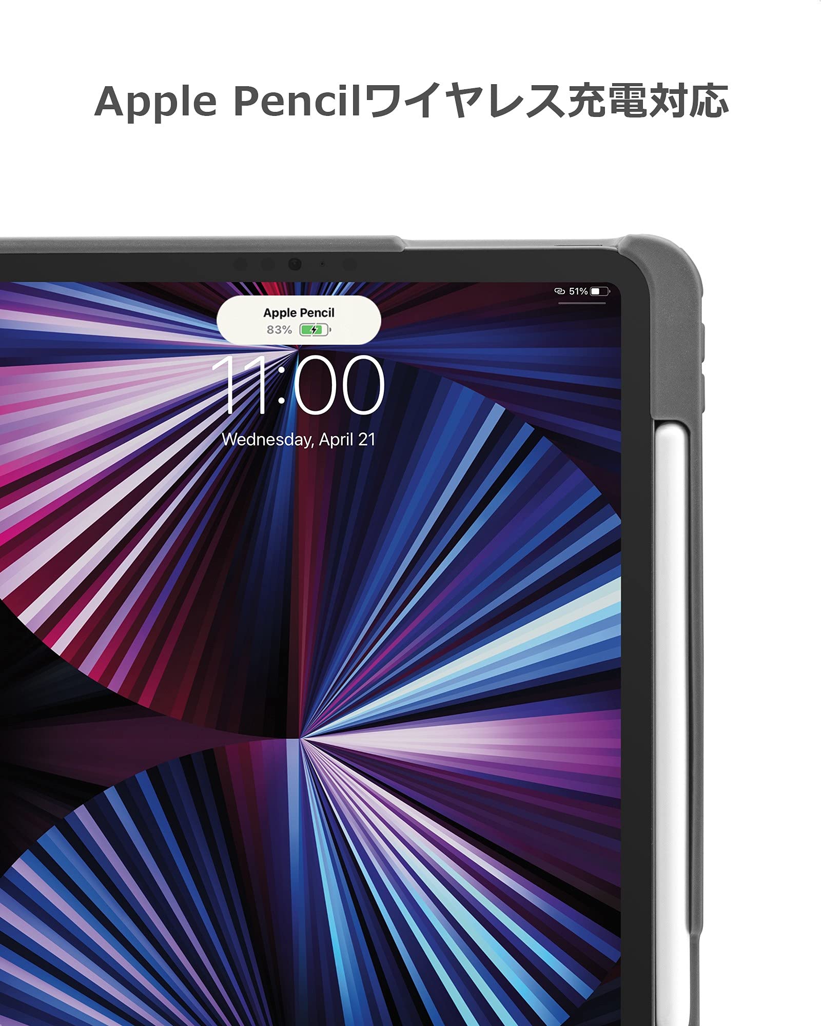 Apple iPad Pro 第三世代 256GBカバー付き iPad Pro 第4世代 第3世代 第2世代 11インチ ケース カバー