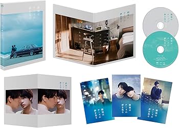 Amazon.co.jp: 窮鼠はチーズの夢を見る 豪華版 (Blu-ray Disc) : 大倉 Amazon.co.jp: 窮鼠はチーズの夢を見る 豪華版 (Blu-ray Disc) : 大倉