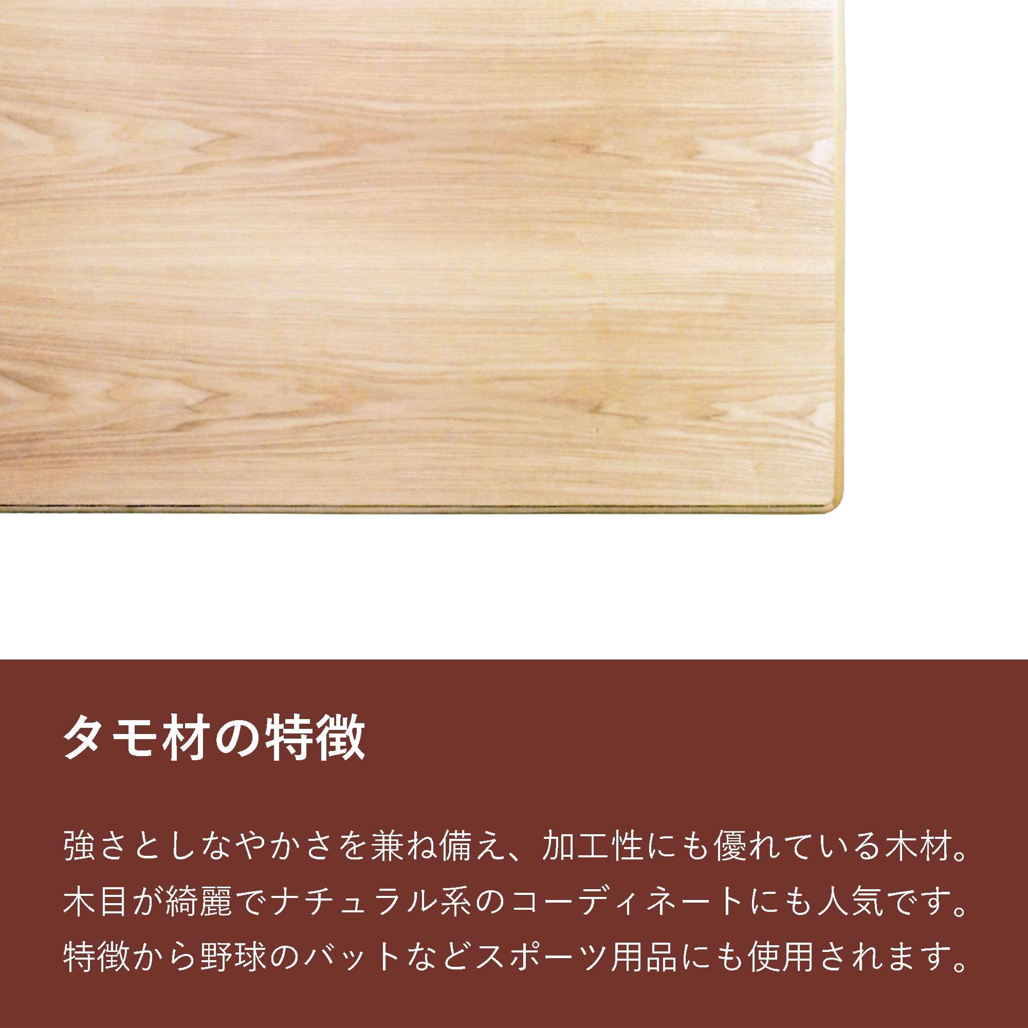 Amazon.co.jp : 関家具 こたつ板 タモナチュラル 幅90×奥行き90cm 天板