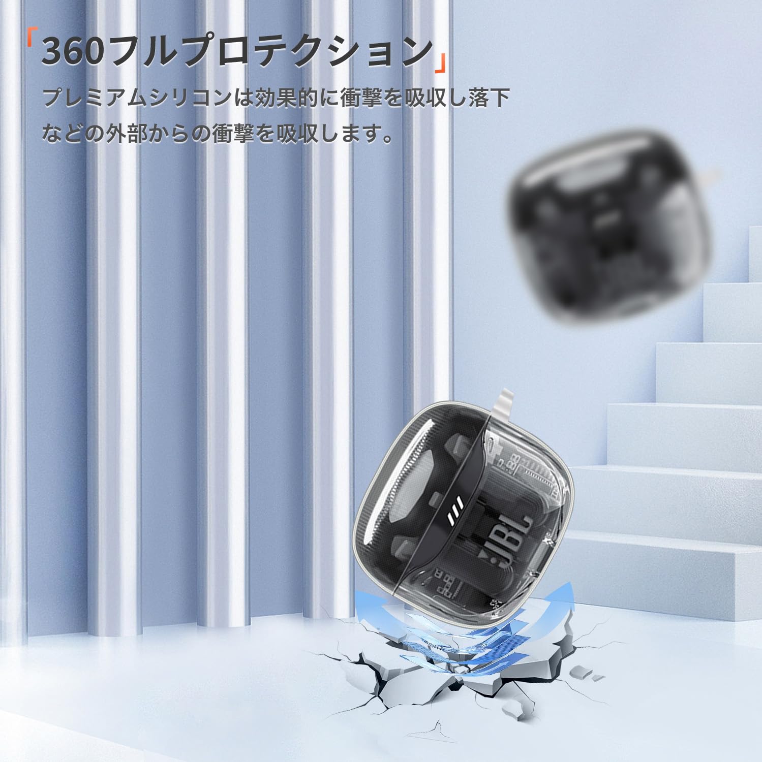Amazon | For JBL TUNE FLEX 2 用 ケース 保護ケース カバー 【KONXISA 