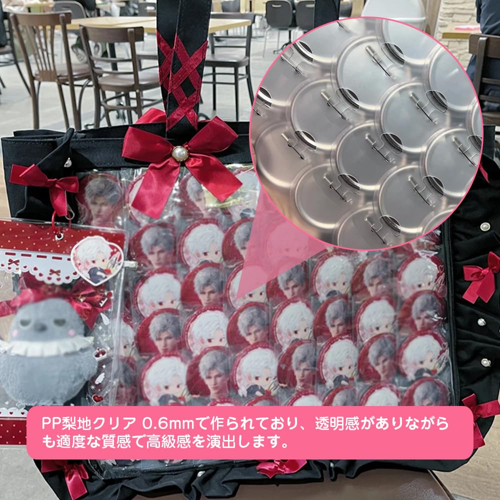 Amazon | CHANGJIQ 痛バッグシート 推し活 a3 痛バ デコレーション