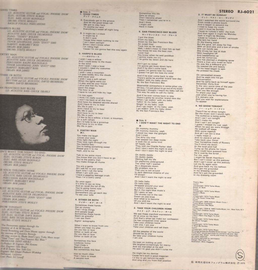 Phoebe Snow