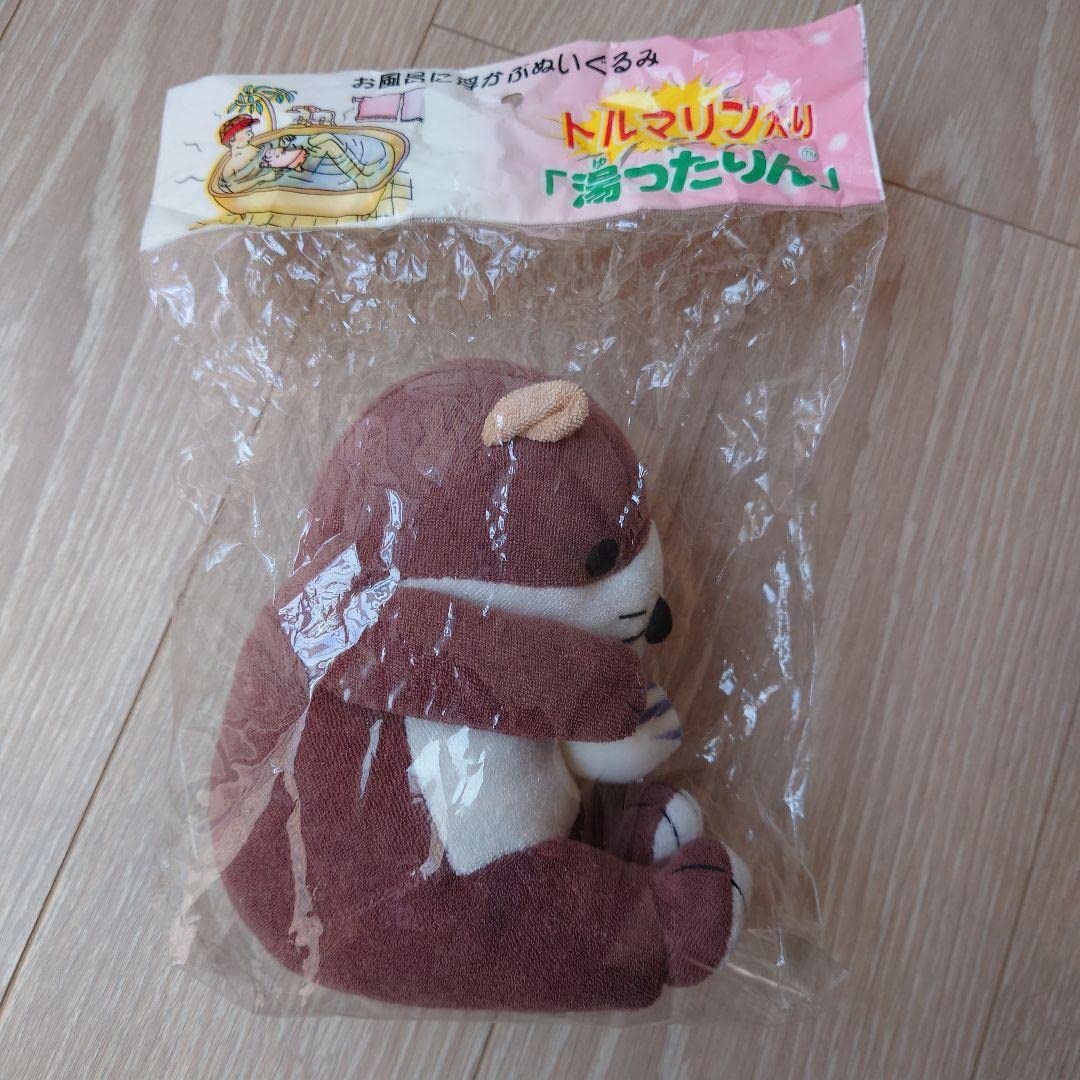 Amazon.co.jp: お風呂に浮かぶ トルマリン入り 湯ったりん ラッコ