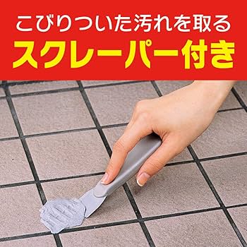 Amazon.co.jp: アズマ チリトリ ダストーレ 使用時:全長約83cm