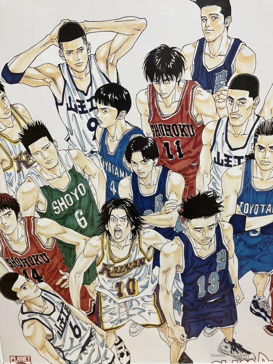 Amazon.co.jp: スラムダンク SLAM DUNK ポスター 井上雄彦 20年