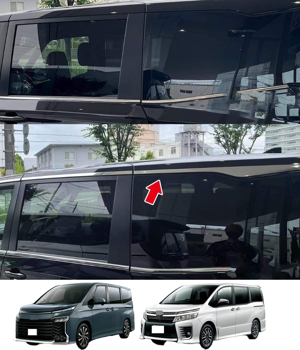 ヴォクシー/ノア90系2022年1月〜 バイザー装着なし車専用 ウィンドウトリム Amazon | 【Motors shop】トヨタ 新型 ヴォクシー/ノア 90系 2022年1月