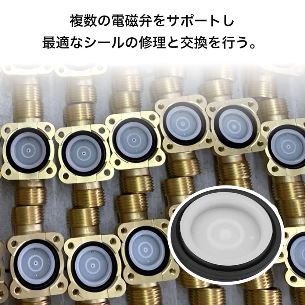 FCS180A ユニバーサル洗濯機入口弁 水電磁弁ワッシャー交換部品 FCS180A ユニバーサル洗濯機入口弁 水電磁弁ワッシャー交換部品