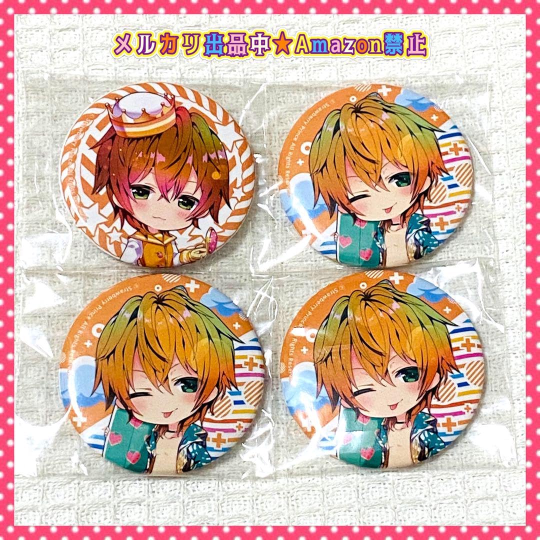 新品★すとぷり【ジェル】クリアファイル★マリンスタイル＆水着ver.★2点セット 新品☆すとぷり【ジェル】クリアファイル☆マリンスタイル＆水着