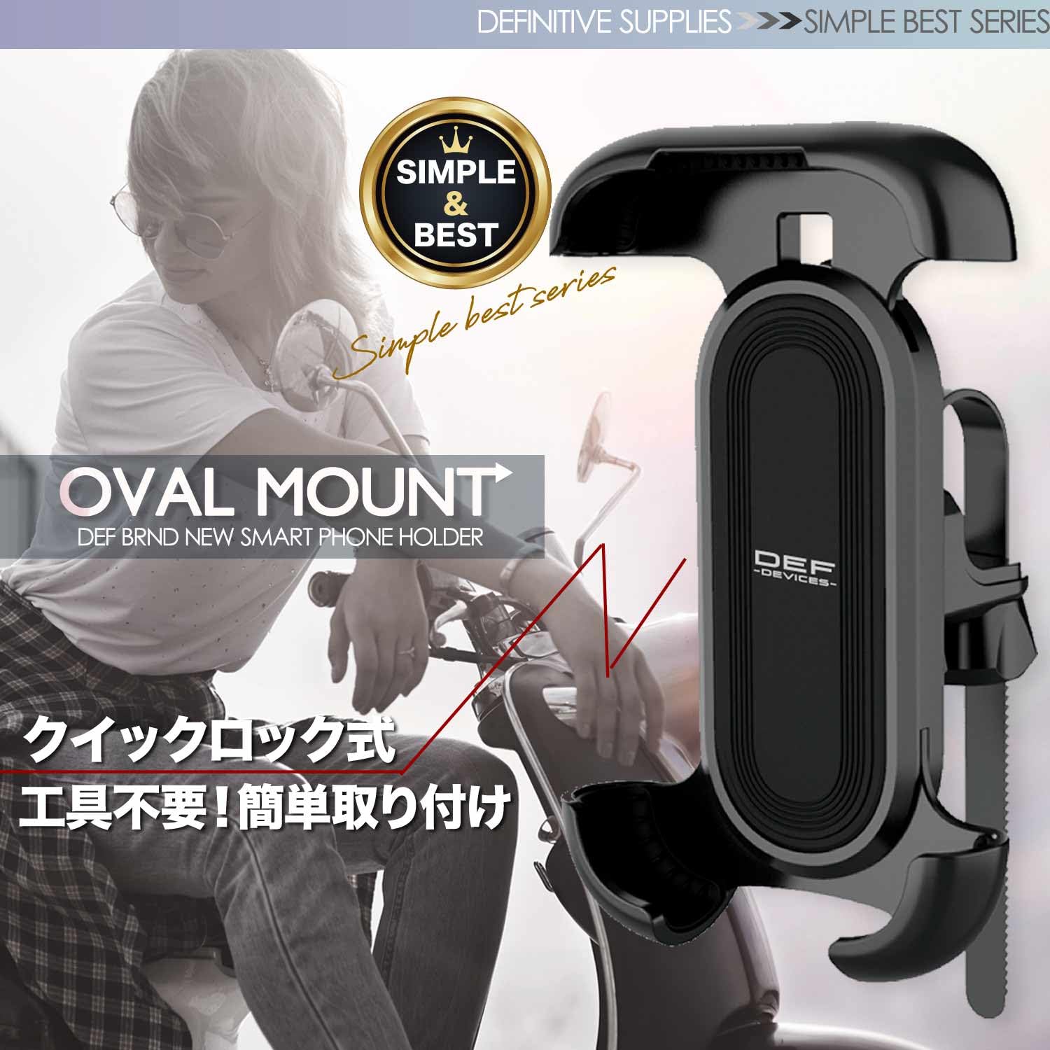 Amazon.co.jp: デフィニティブサプライズ(Definitive Supplies