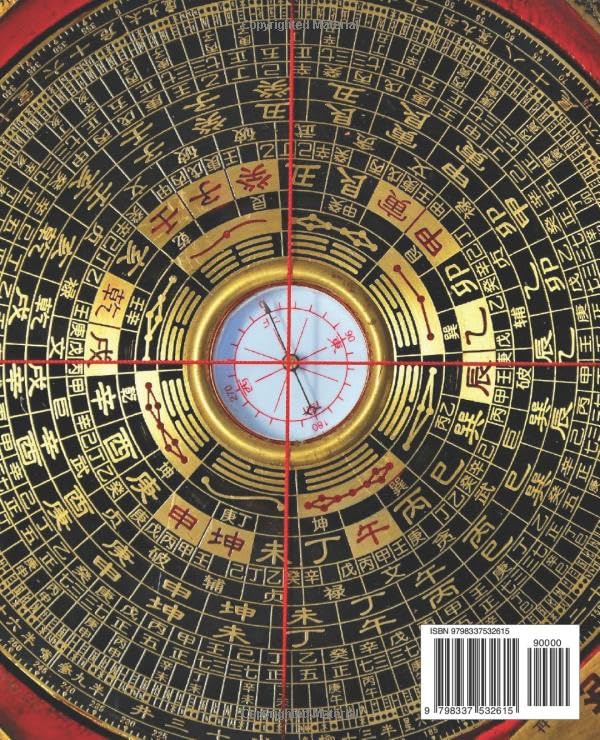 The Ultimate Feng Shui Guide for Beginners: Master the Art of Harmonizing Your Space to Enhance Health, Wealth, and Happiness - Image 2