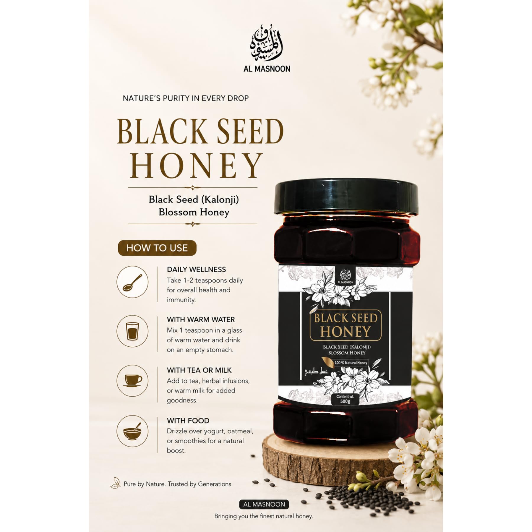 AL MASNOON Black Seed Honey/kalonji blossoms honey (500gm) 100% Pure & Natural Honey 2