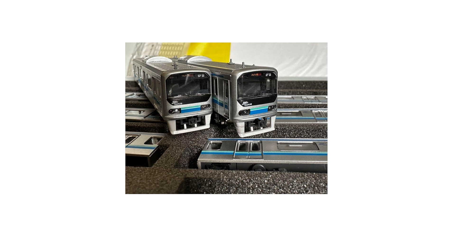 Amazon.co.jp: TOMIX 東京臨海高速鉄道 70-000形〔りんかい線