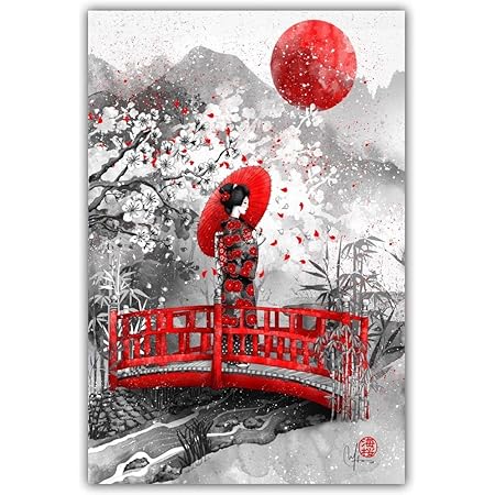 Affiche Toile Geisha Tatouage Japonais - Décoration Murale Vintage, Art Canvas, Pour Salon Ou Bureau