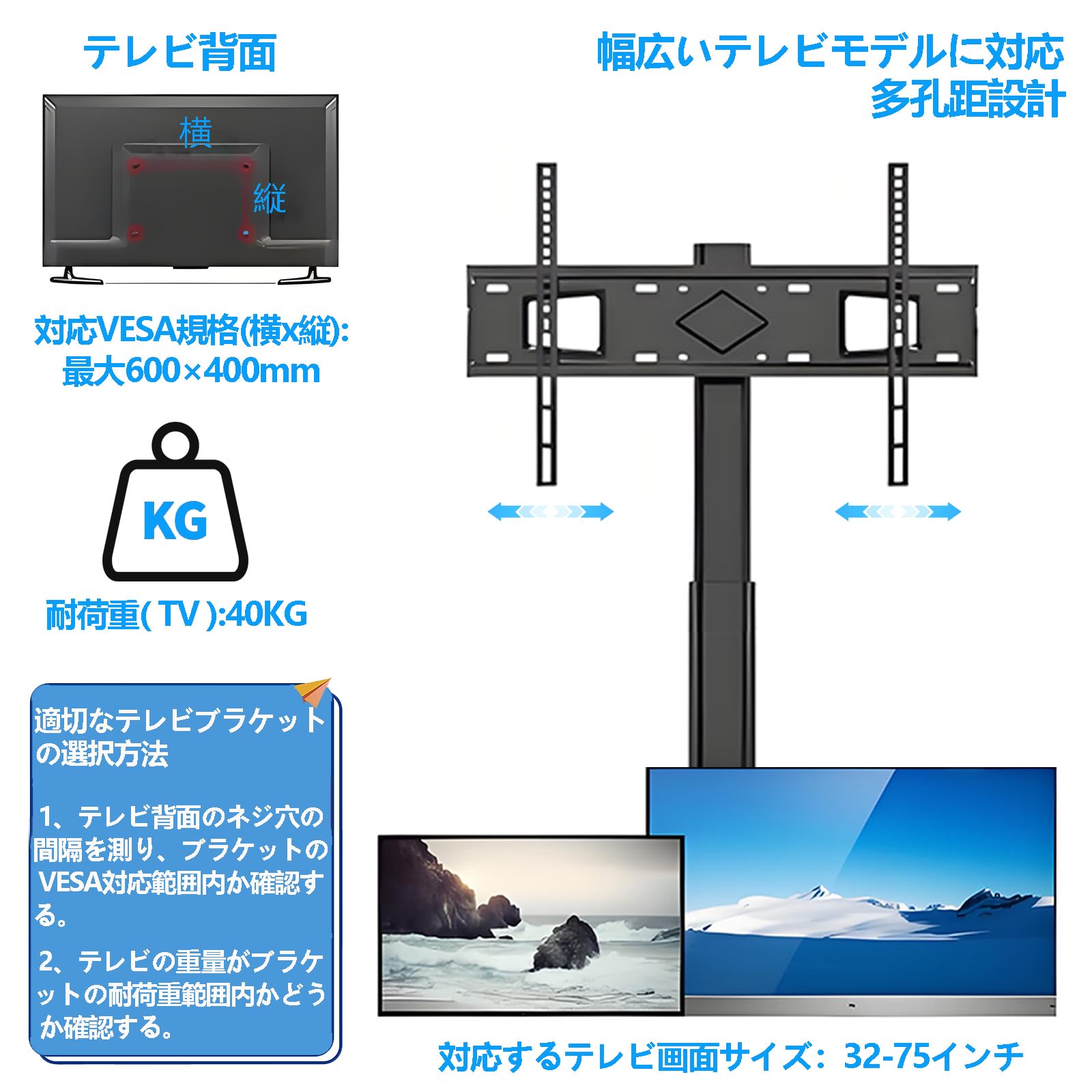 Amazon.co.jp: timiland テレビスタンド 首振り キャスター付き