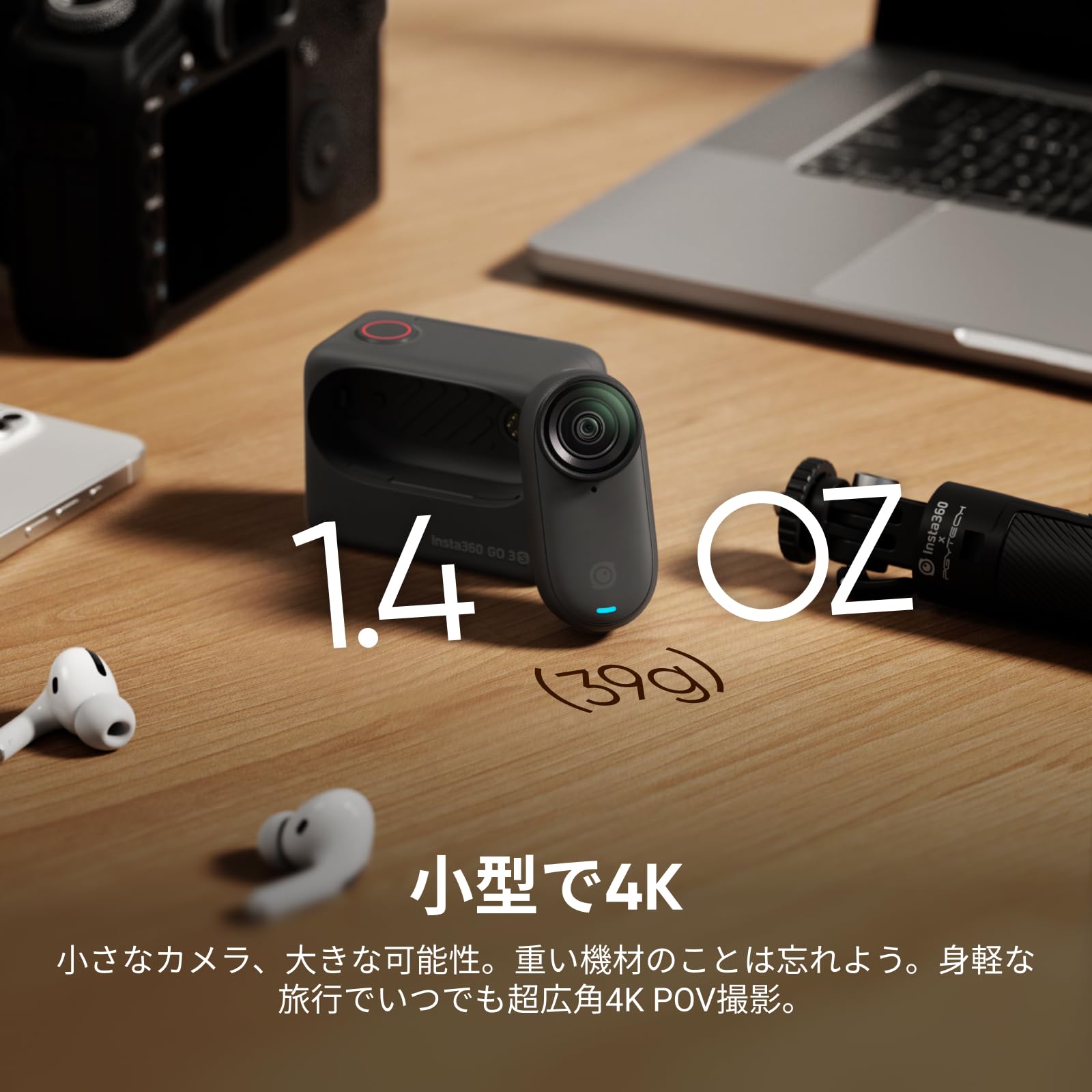 Amazon | 4K超小型アクションカメラ ハンズフリーPOV撮影 手ブレ補正 