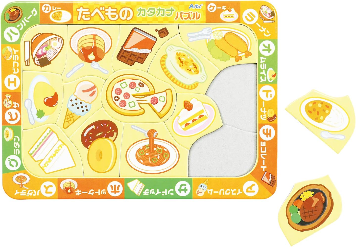 アーテック たべものカタカナパズル 14ピース 4563 パズル 知育玩具 幼児 おもちゃ 学習 ひらがな カタカナ 漢字 おもちゃ Amazon