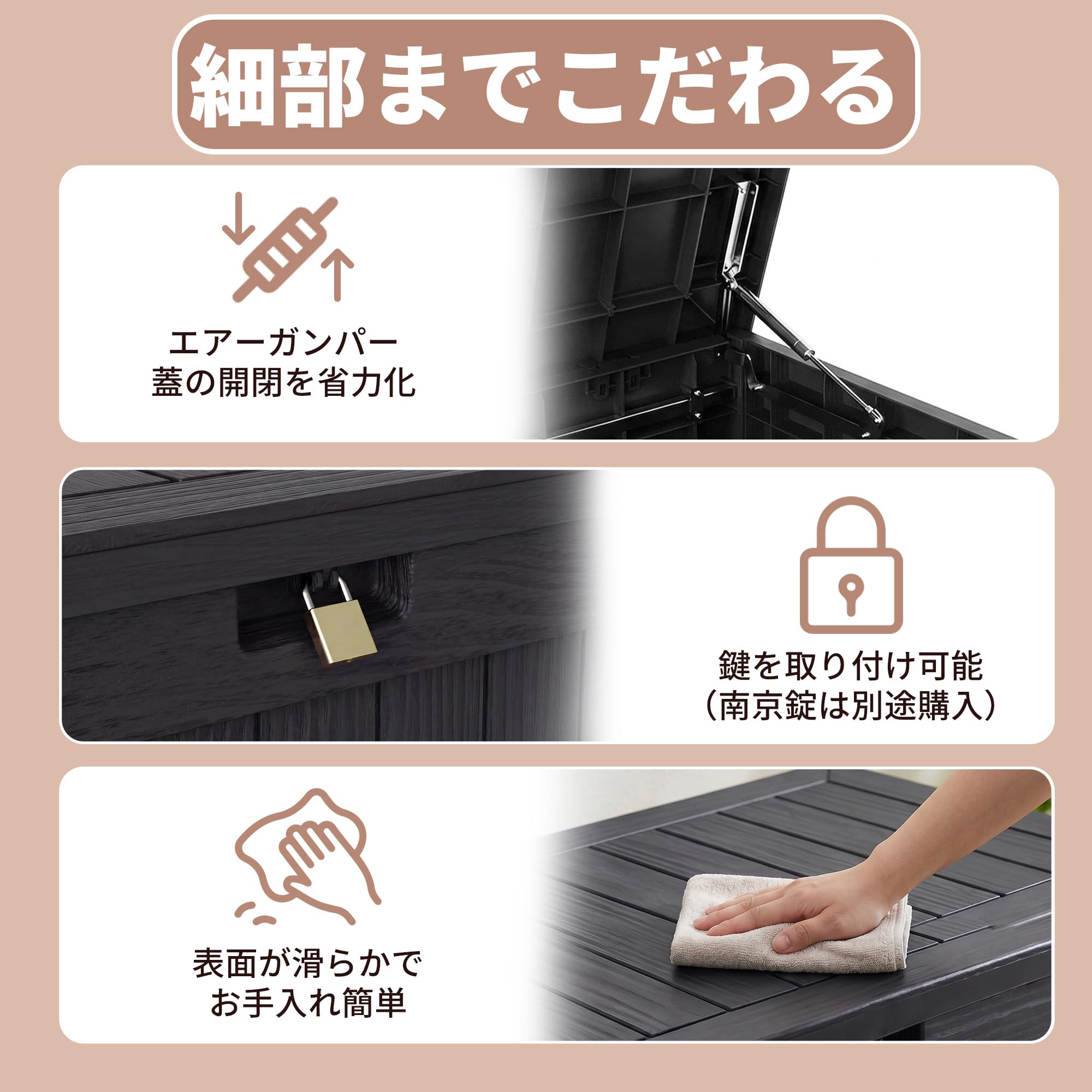 Amazon.co.jp: HOMECO 物置 収納庫 454L 大容量 幅132*奥行き61*高さ