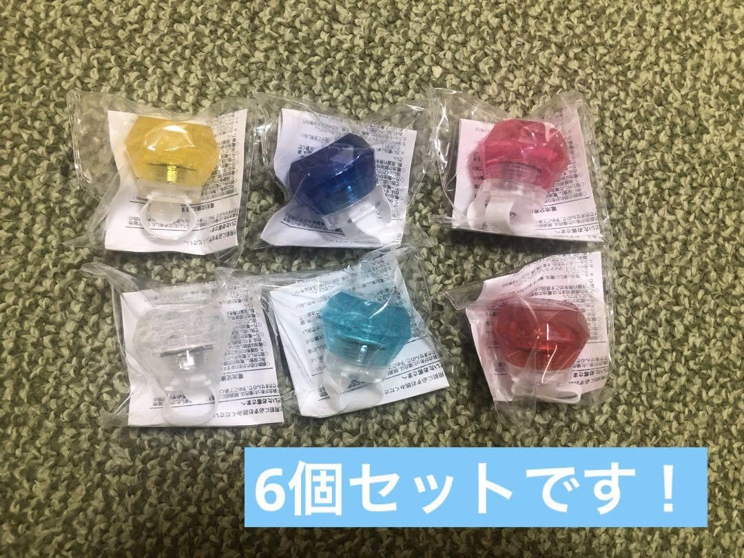 Amazon.co.jp: いれいす リングライト ジュエル型 全員6個セット 