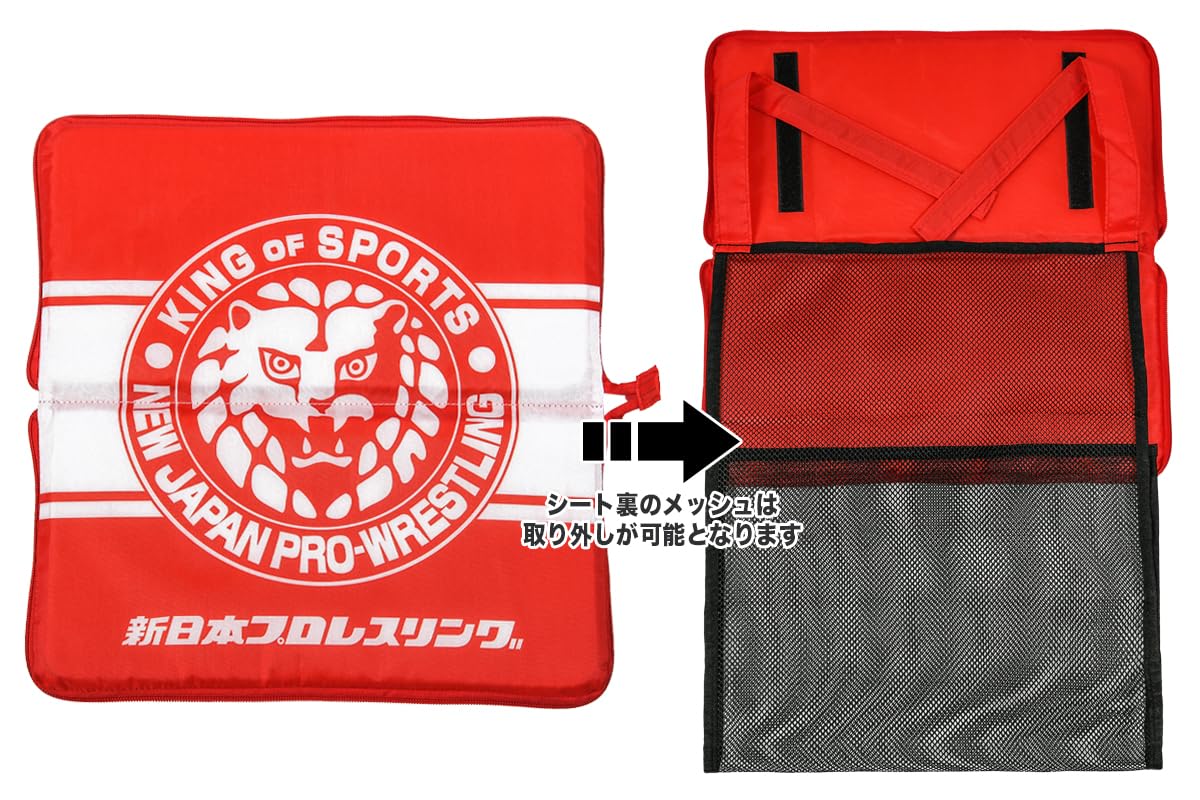 Amazon.co.jp: 新日本プロレスリング シートクッション ライオンマーク