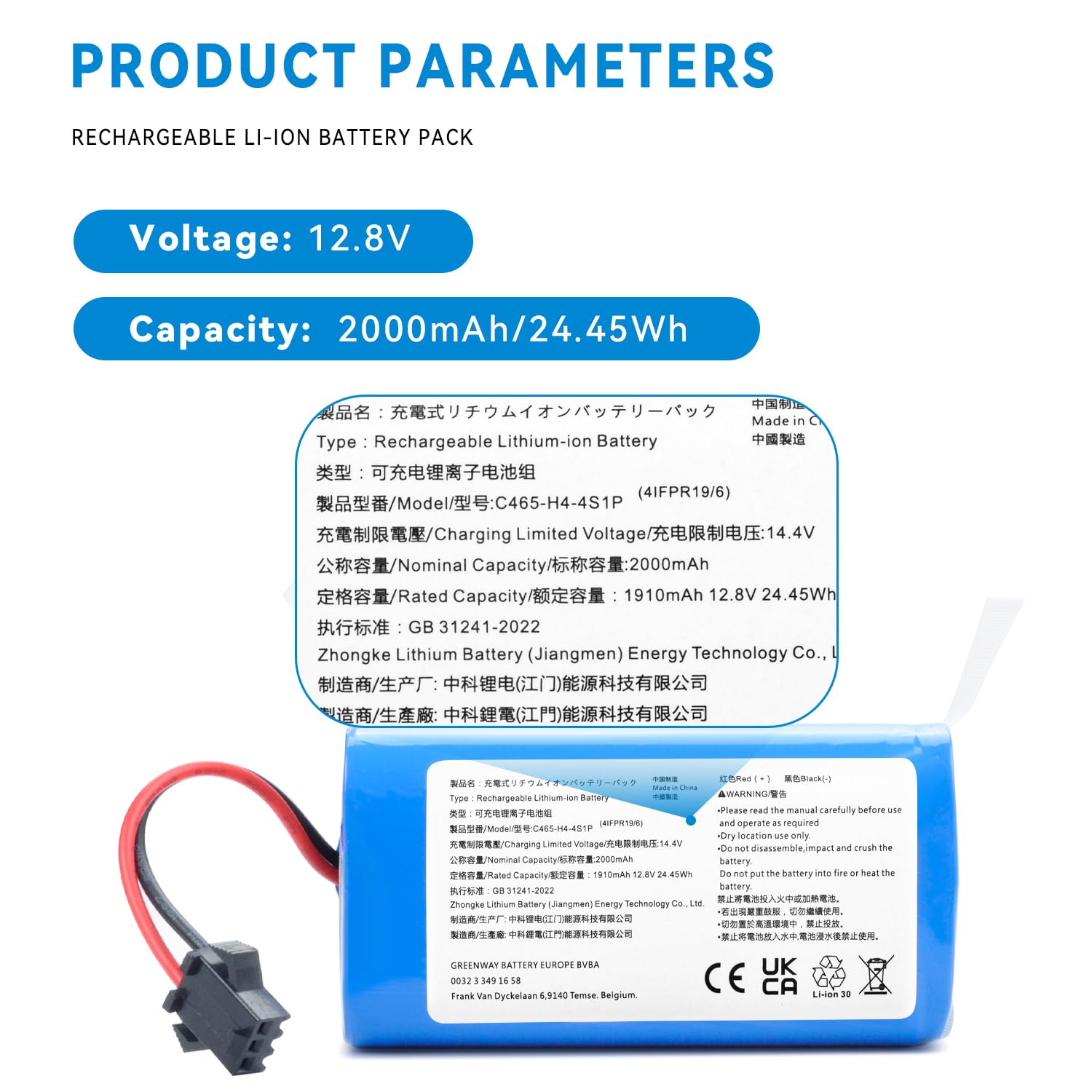 Amazon.com: RDSJ 12.8V 2000mAh Vacuum Battery Replacement for