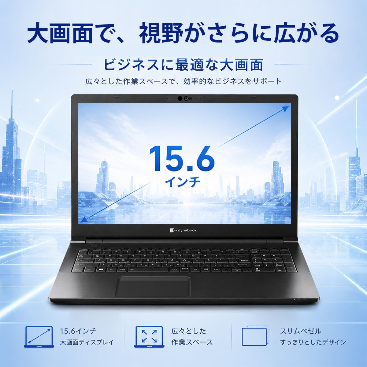 Amazon.co.jp: 【整備済み品】東芝ノートパソコンDynabook B55 Core i5