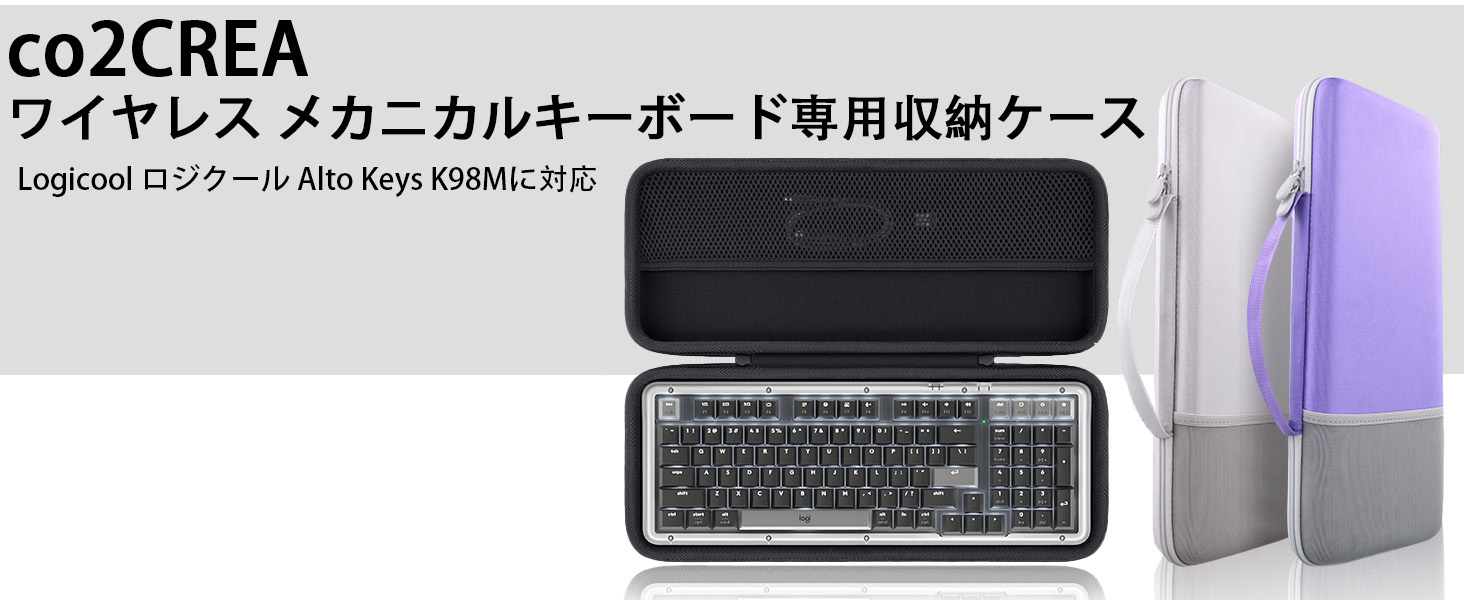 Amazon.co.jp: co2CREA 対応 ロジクール Logicool Alto Keys K98M