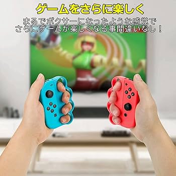 Amazon.co.jp: Switch Fit Box/Fit Box 2対応 コントローラー
