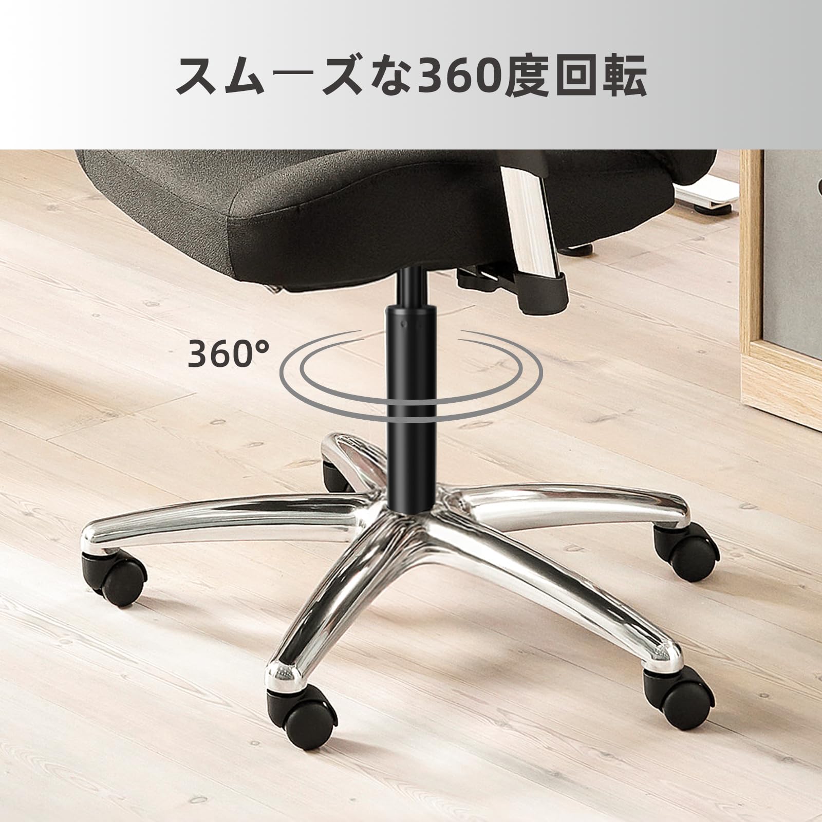 Amazon.co.jp: Sytopia 椅子専用の高耐荷重ガスシリンダー 、オフィス 