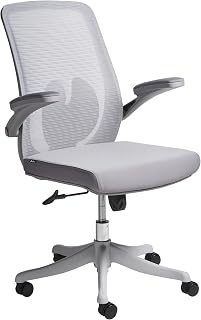 Beliani Silla de Oficina Moderna Base giratoria Altura Regulable reposabrazos elevables Malla Oficina en casa Gris Overlord