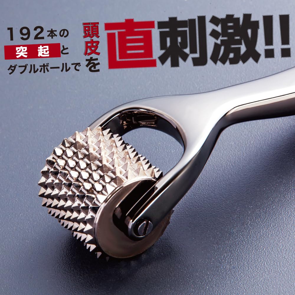 Amazon.co.jp: アルファックス マッサージローラー 頭皮マッサージ 熱