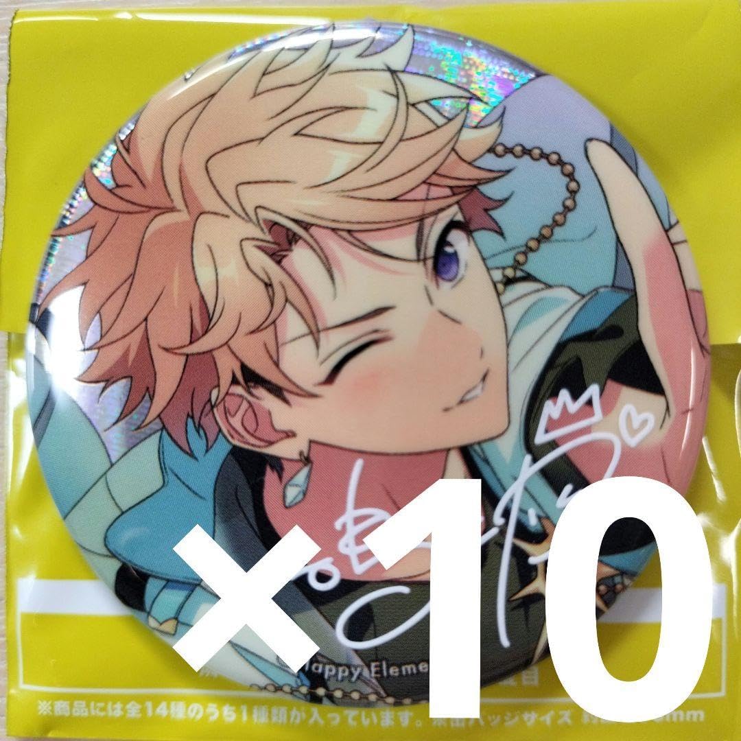 富士浅間堂 ひろプリ 『ソラ・ハレワタール 抱き枕カバー ver.A&B