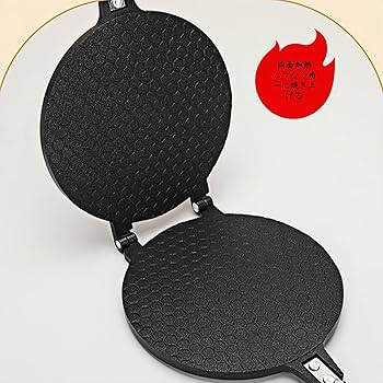 ぜんまい プーカ Amazon | MochiGo プレス 煎餅メーカー せんべい焼き器 イカ焼き