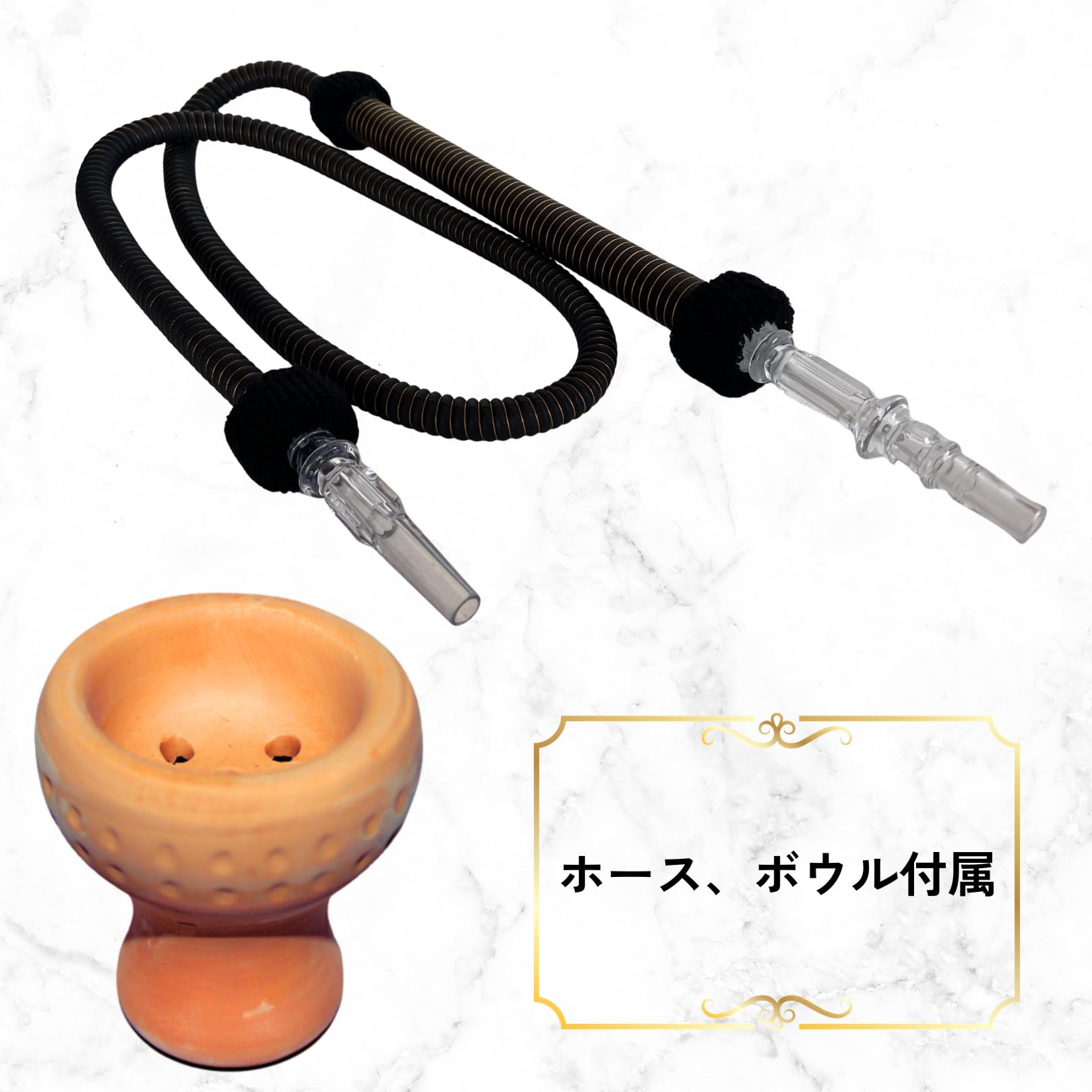シーシャ 本体のみ ハリルマムーン Amazon.co.jp: 【SHISHA MART】ハリルマムーン 『Angel‐mini』 47