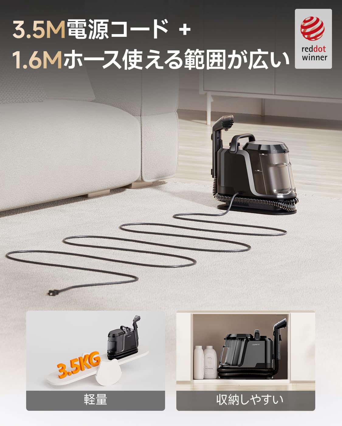 Amazon | 【100℃蒸気噴射×18000Pa超強吸引力×60℃加熱お湯】 uwant