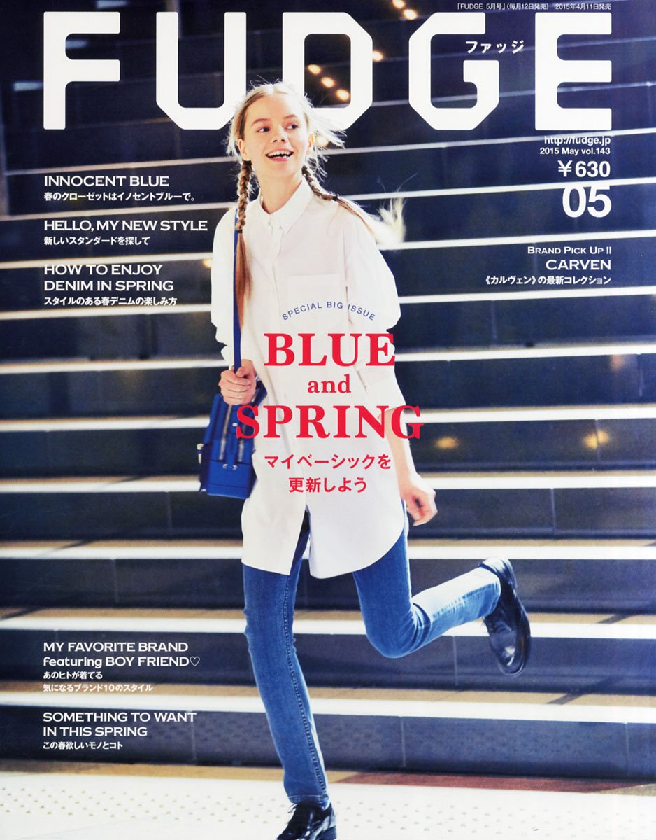 FUDGE Japanese Fashion Magazine MAY 2015 Issue [JAPANESE