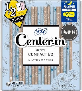 ソフィ Sofy センターイン コンパクト1/2 無香料 多い夜用 羽つき 12枚〔生理用ナプキン スリム〕
