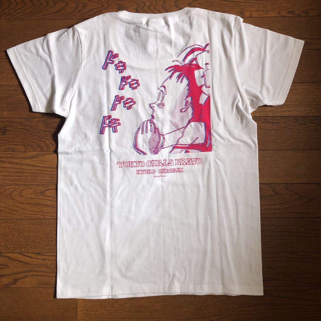 Amazon.co.jp: X-girl × 岡崎京子 Tシャツ : おもちゃ