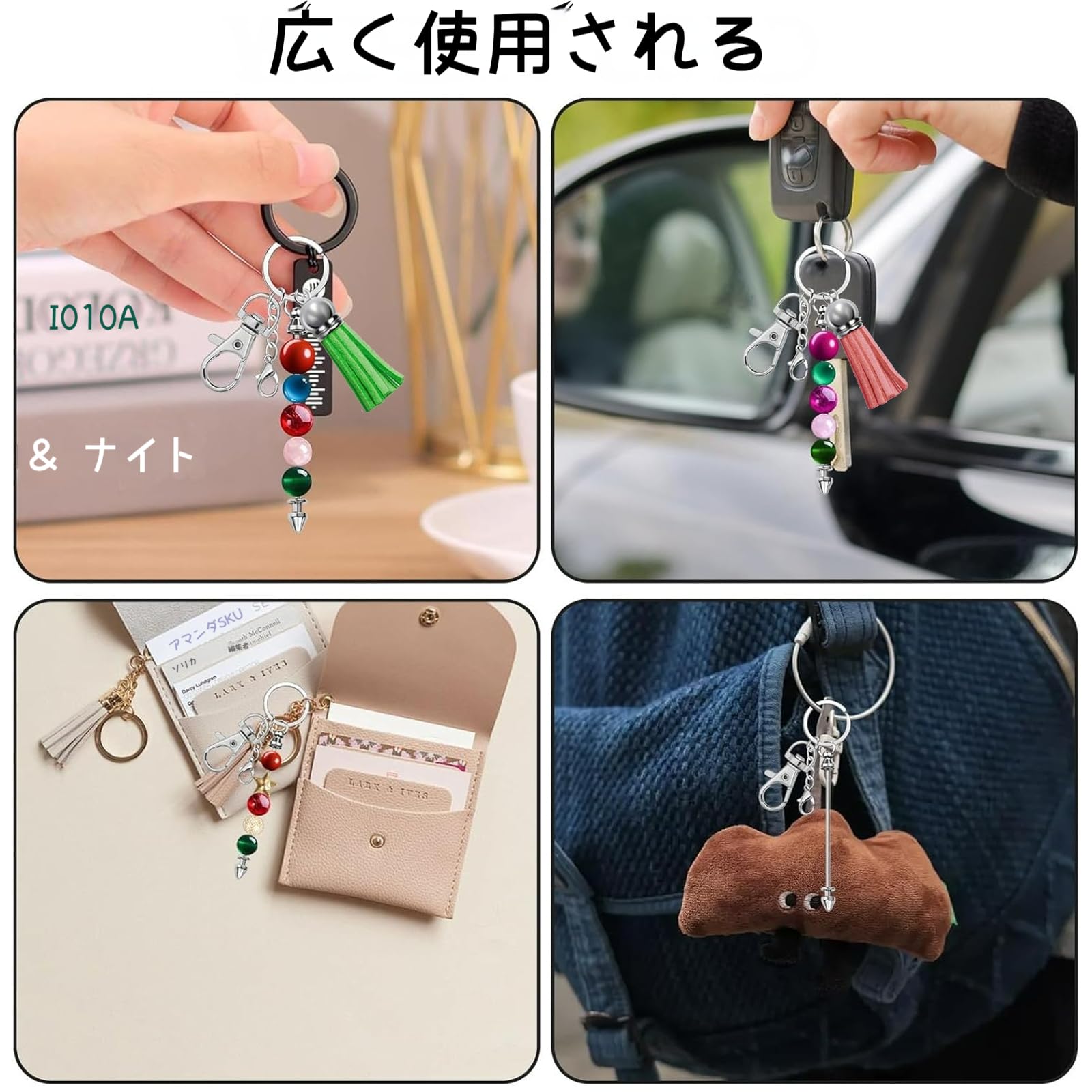 Amazon.co.jp: 15個はdiyキーホルダーのためのキットを作る