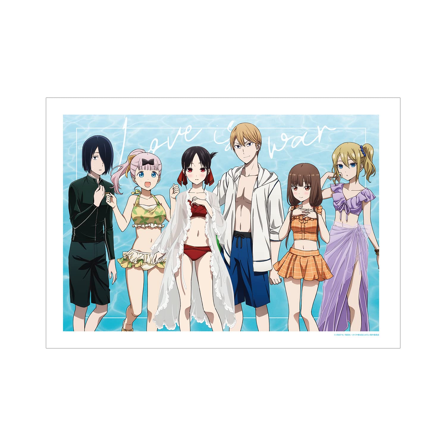 Amazon.co.jp: TVアニメ「かぐや様は告らせたい ウルトラ