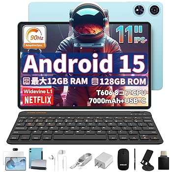 Android15 タブレット wi-fiモデル キーボード マウス タッチペン Amazon.co.jp: 【Android 15 タブレット セット登場 wi-fiモデル