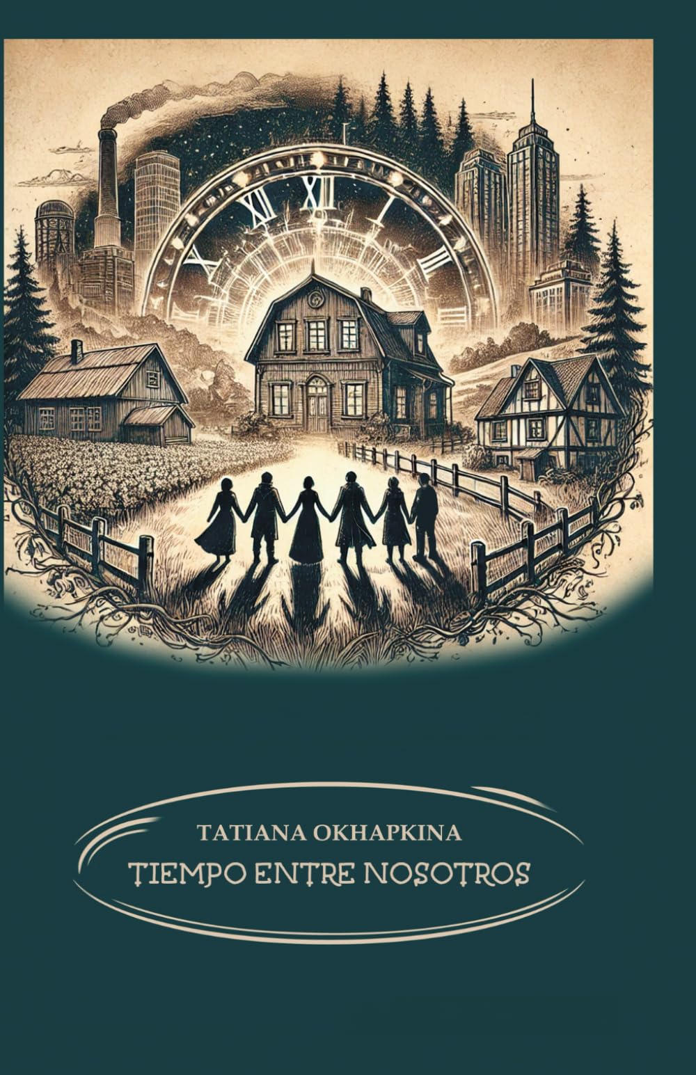 El tiempo entre nosotros: Viajes en el tiempo: un Libro para adolescentes, novedad (edición Española) A book in Spanish for teenagers: libro en ... viaje en el tiempo novela de ciencia ficció
