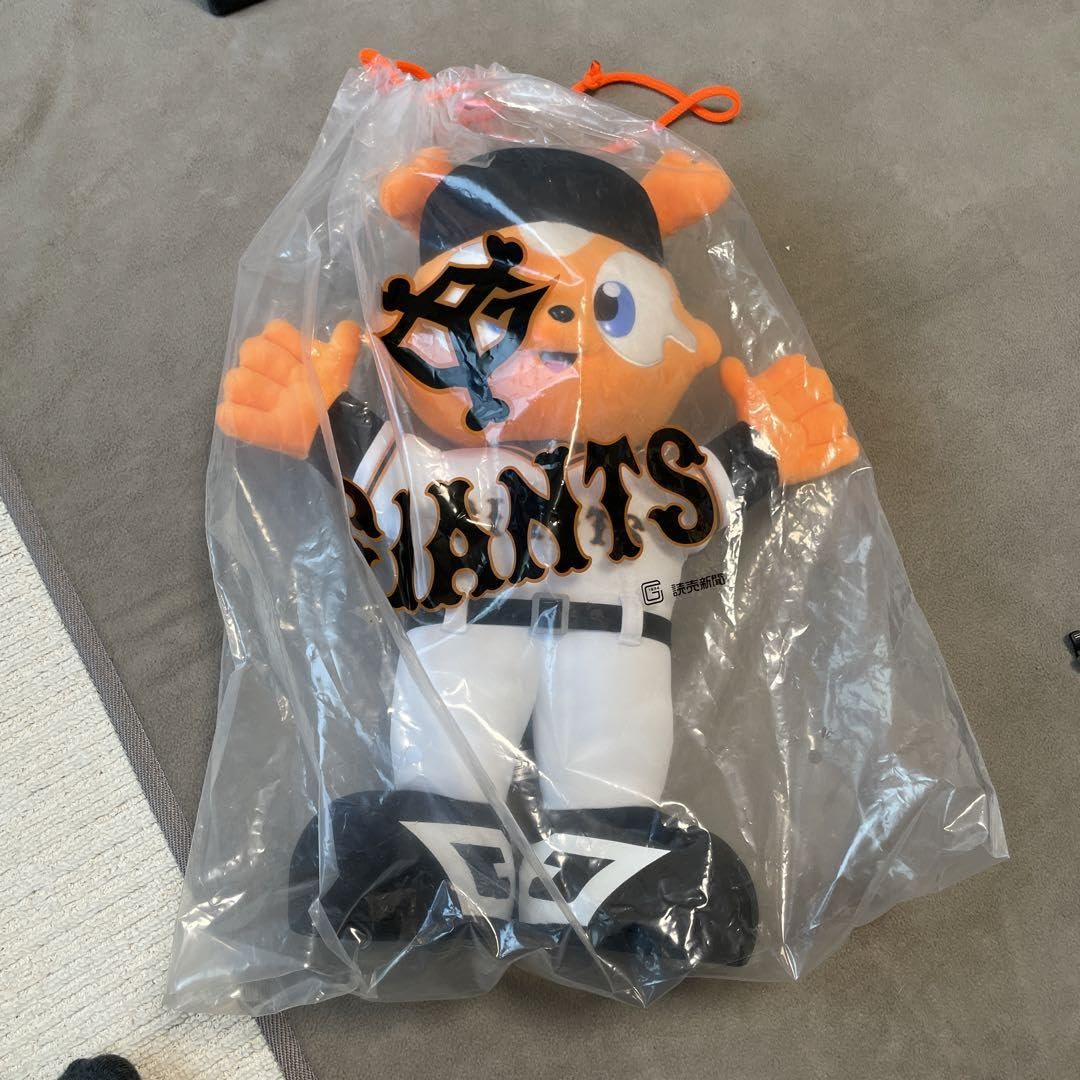 Amazon.co.jp: ジャビットサイン入りぬいぐるみサインは誰？ : おもちゃ