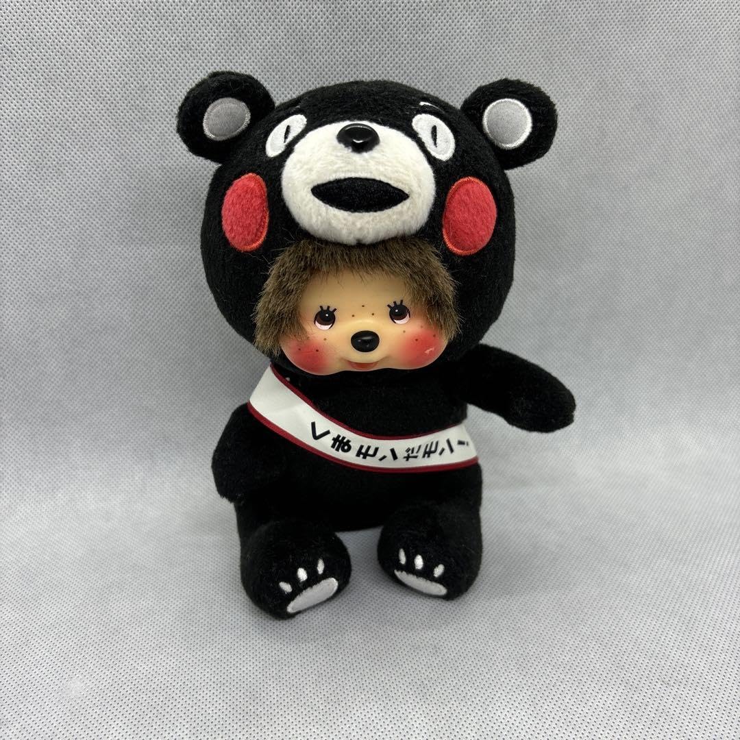 Amazon.co.jp: くまモン モンチッチ セキグチ ぬいぐるみ グッズ 
