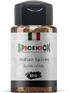 بهارات هندية من سبايس كيك 60 جرام