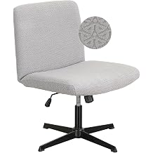 HAOYONG Criss Cross Chair Cover, Stretch Armless Chair Slipcover Mid Back Wide Seat Modern Office Desk Knitted Jacquard Chair Covers Office Chair Covers Light Gray