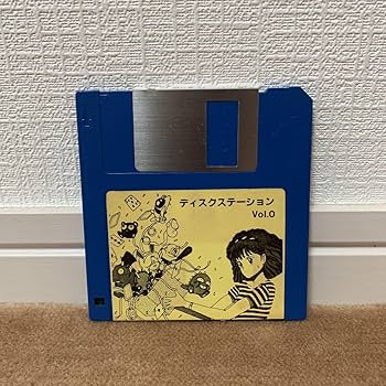 【美品】【箱なし】ディスクステーション　創刊準備号 MSX2 Amazon.co.jp: 箱なしディスクステーション 創刊準備号 MSX2