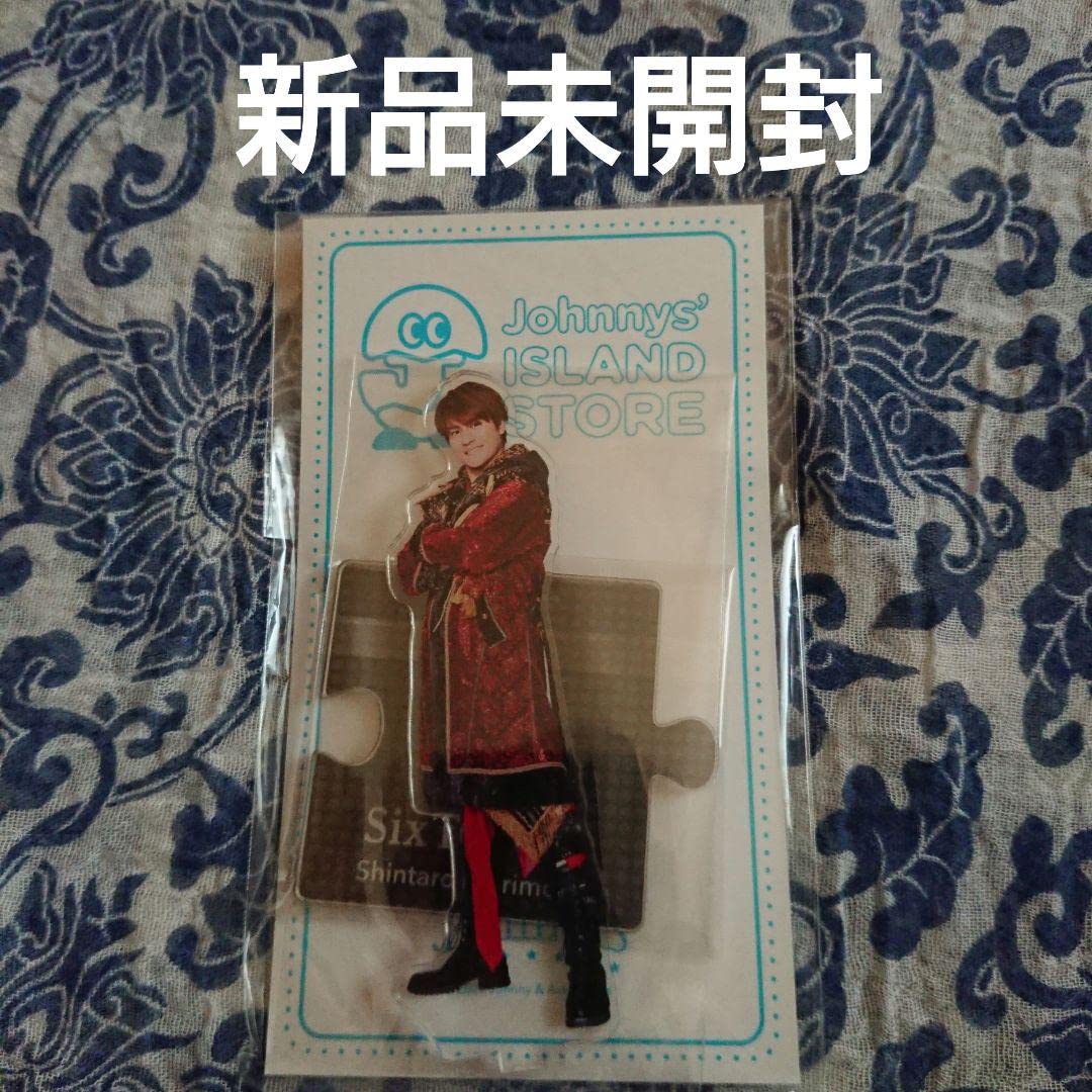 森本慎太郎 アクリルスタンド 第3弾 アクスタ SixTONES 森本慎太郎 第1