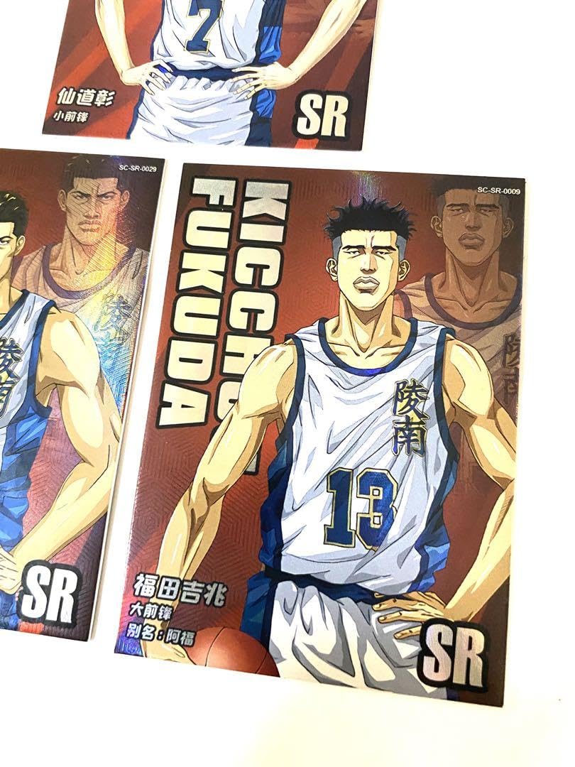 スラムダンク　カード　キラ スラムダンク SLAM DUNK キラカード レアカード 0274 - メルカリ